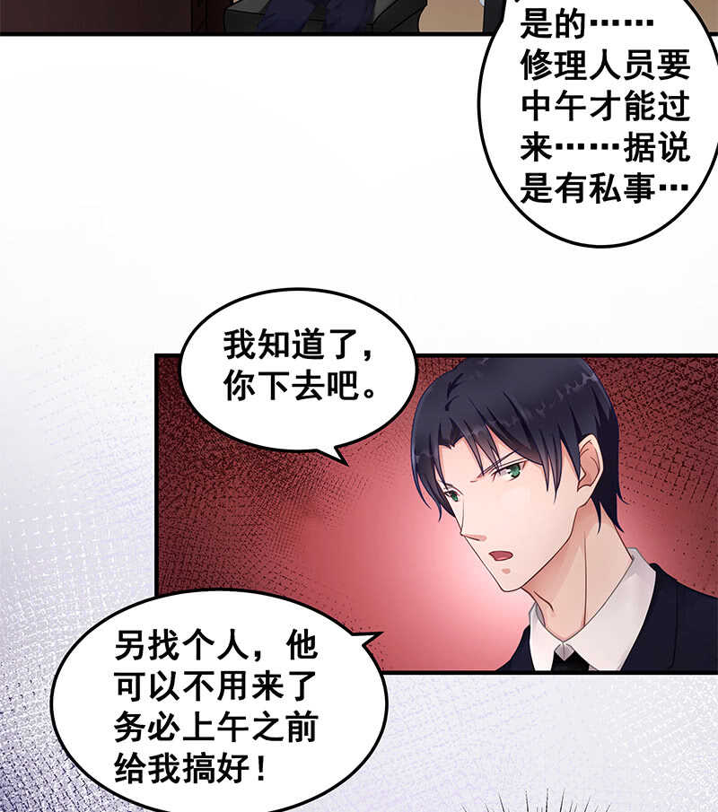 格斗训练2