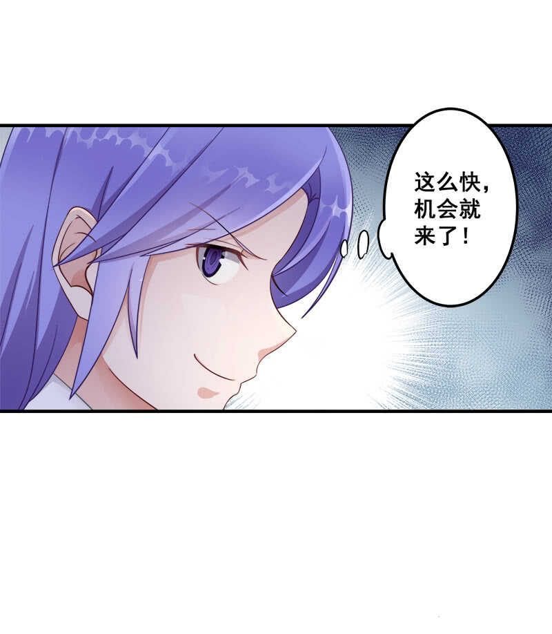 格斗训练22