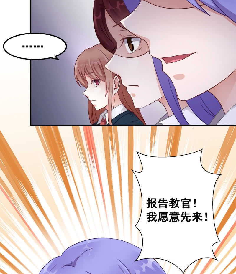 格斗训练24