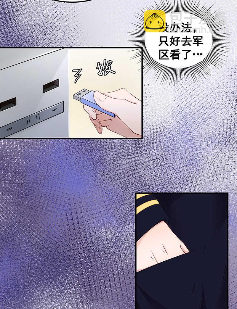 格斗训练3