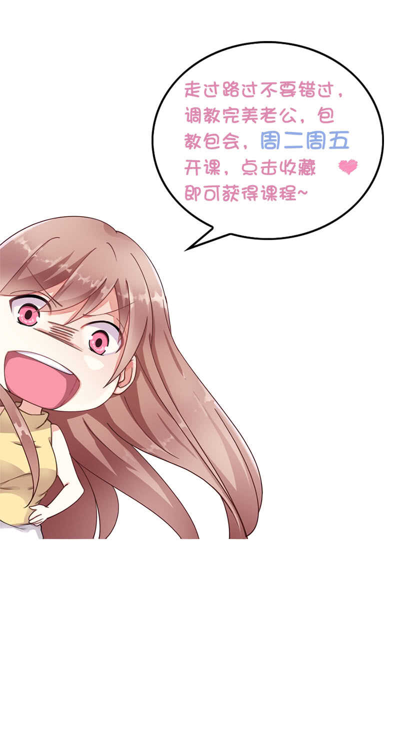 格斗训练32