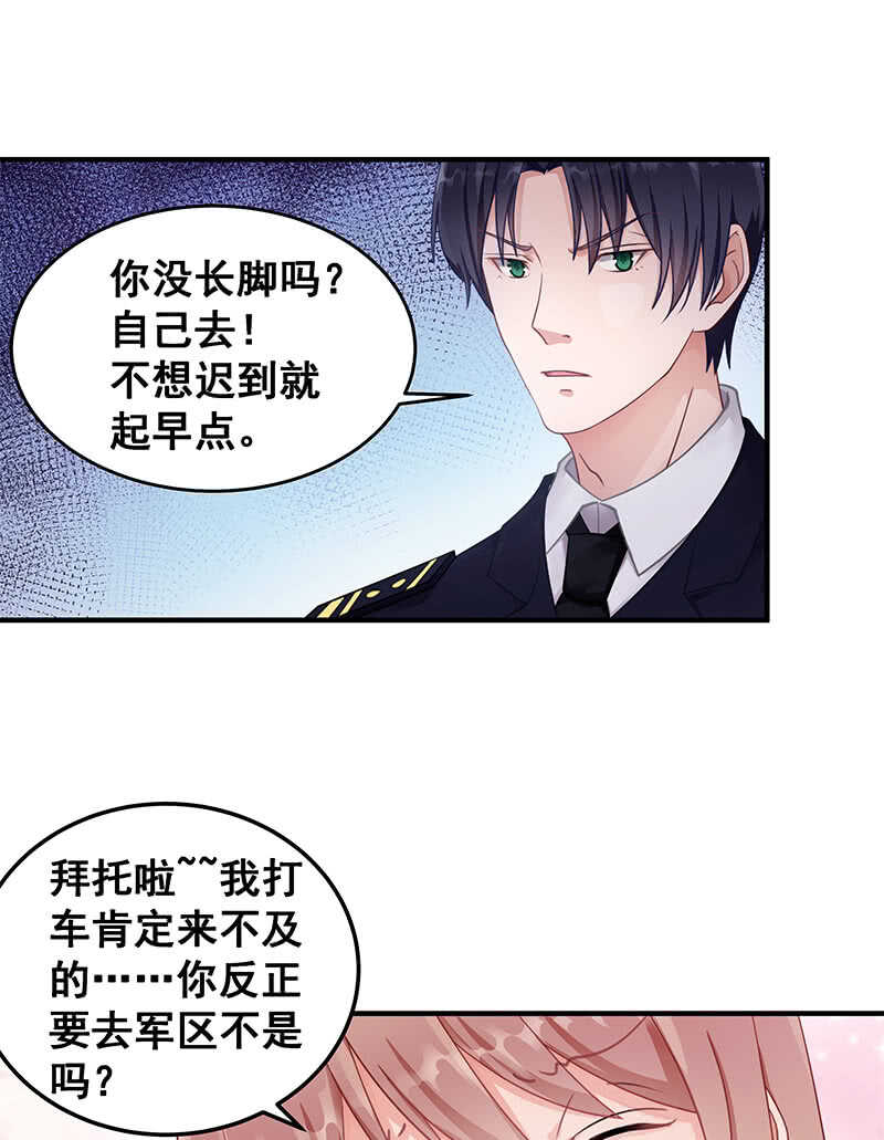 格斗训练7