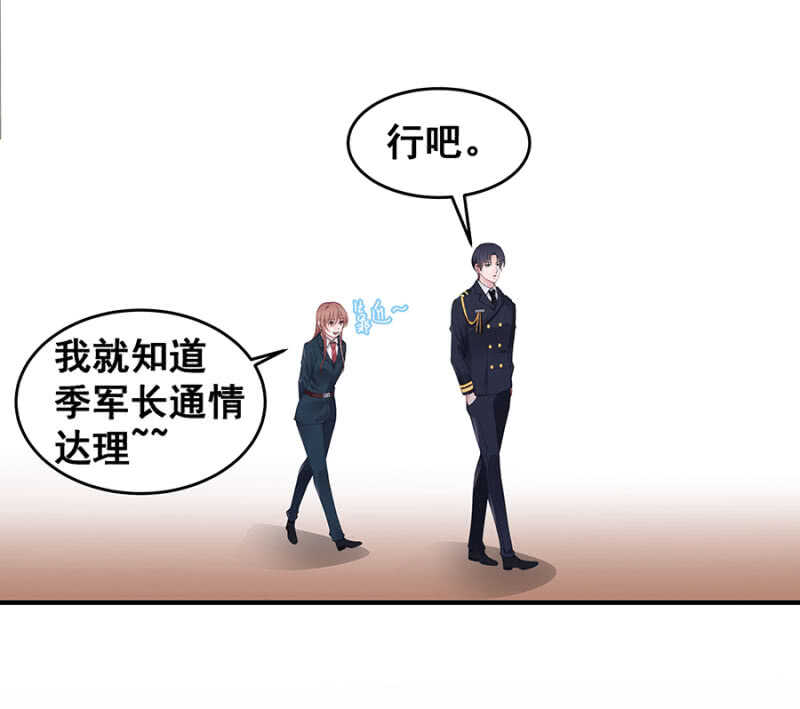 格斗训练9