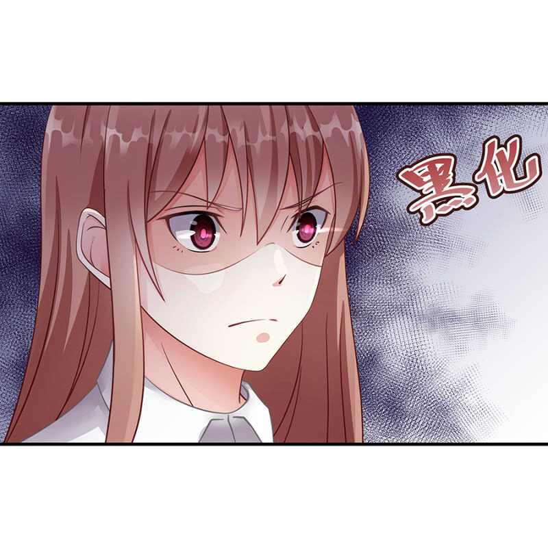 创造二人世界10