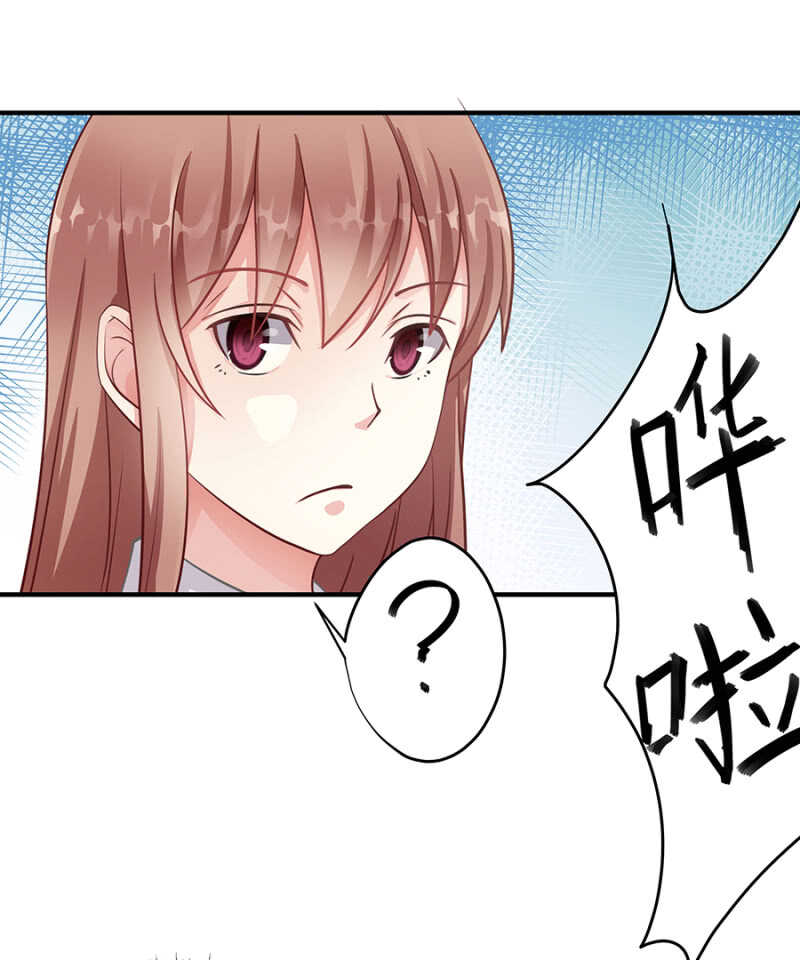 创造二人世界11