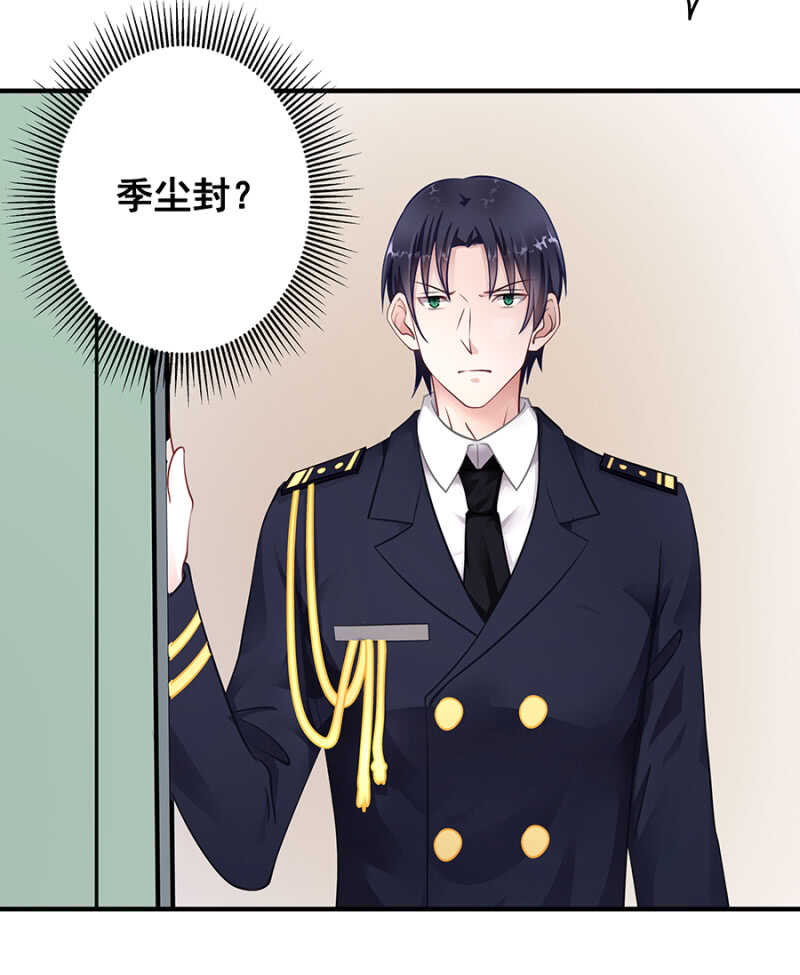 创造二人世界12