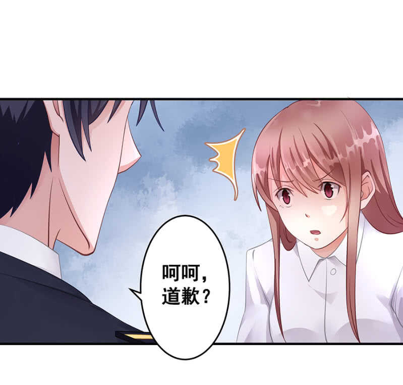 创造二人世界23