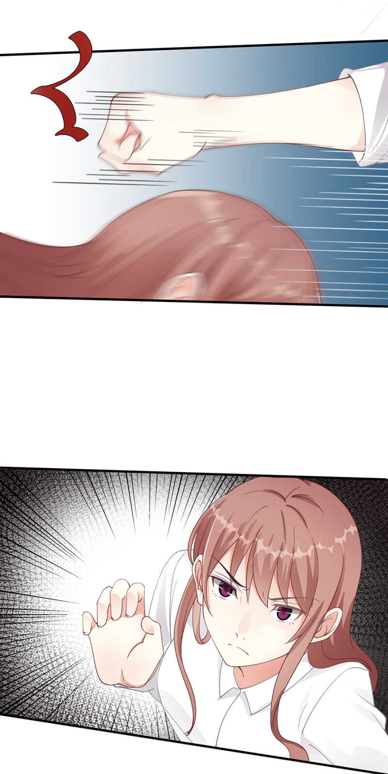 创造二人世界4