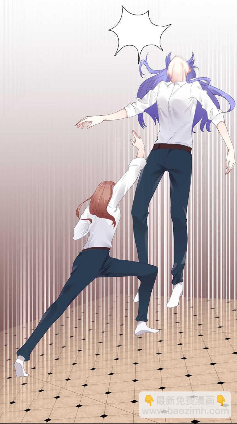 创造二人世界6