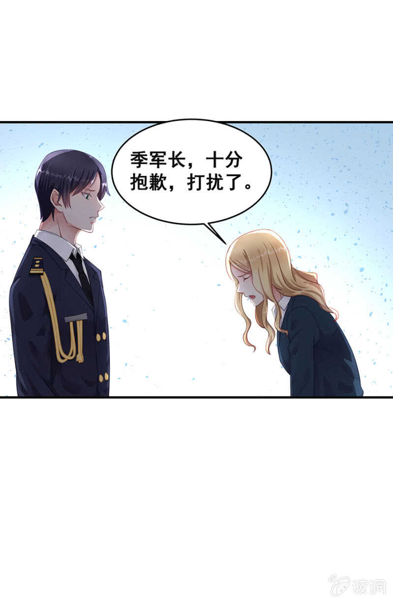 这是抓奸？！12