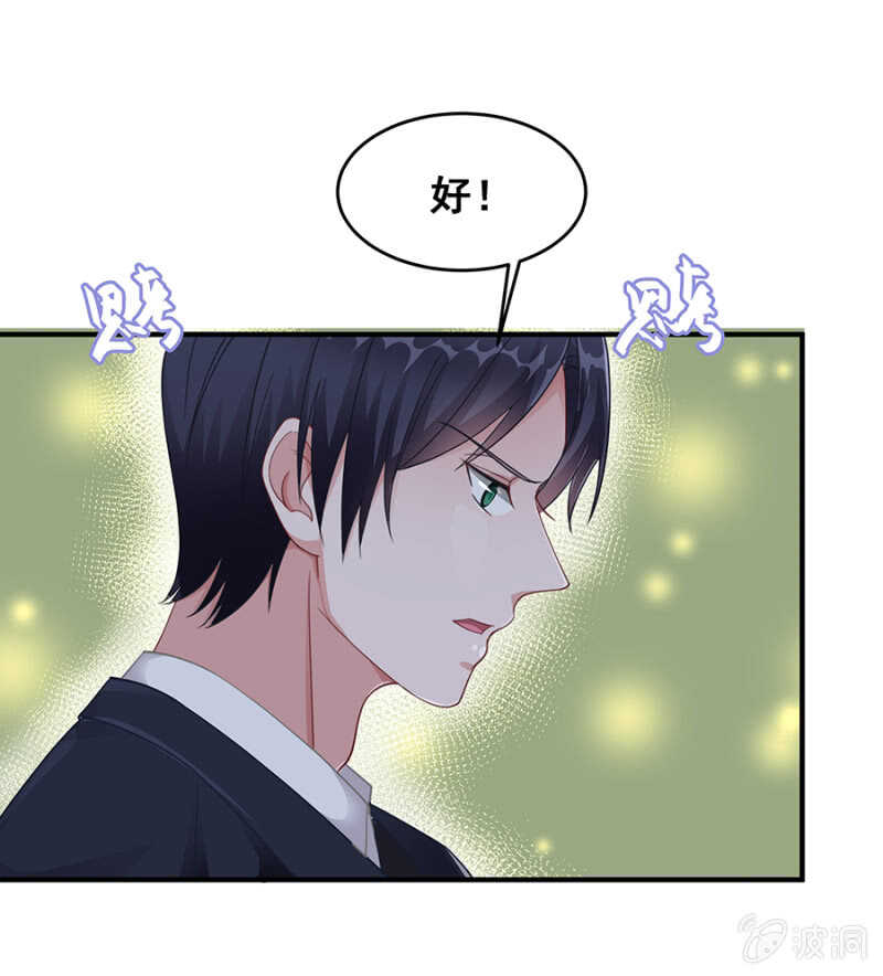 这是抓奸？！17