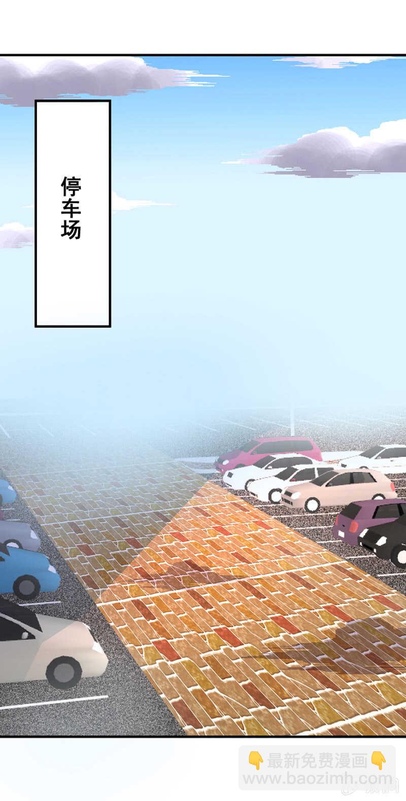 这是抓奸？！18