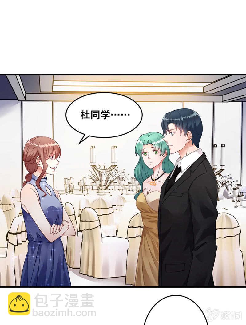 放尊重些1