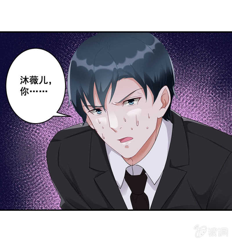 放尊重些10