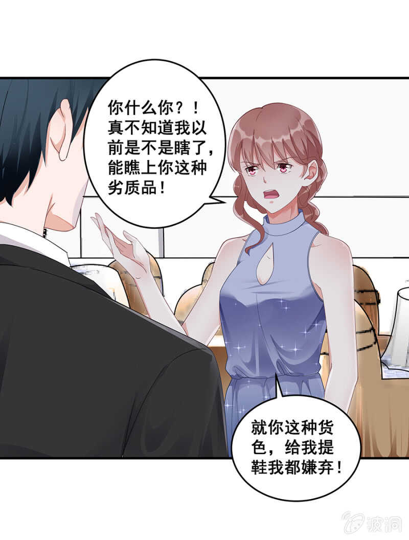 放尊重些11
