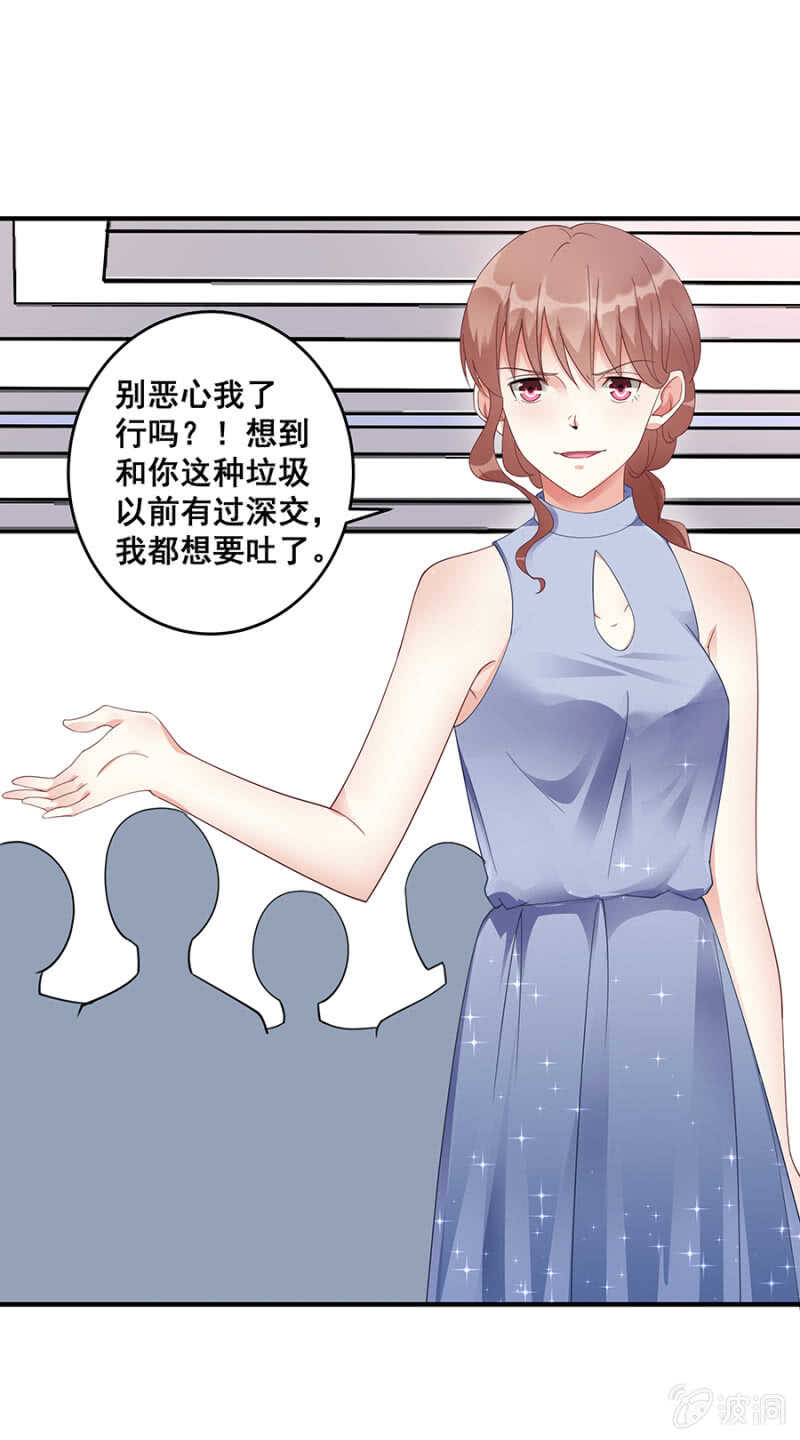放尊重些13