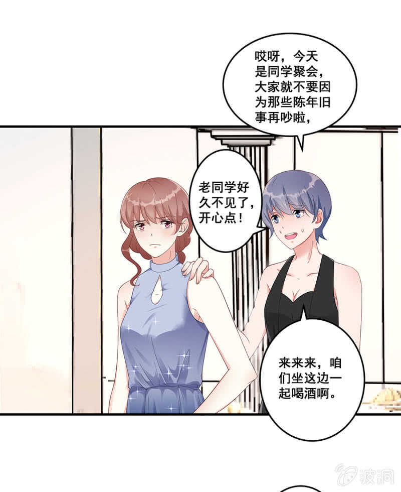放尊重些14