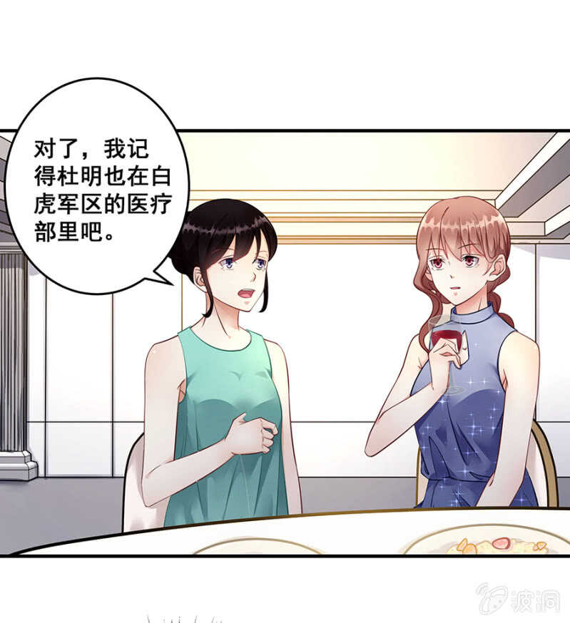 放尊重些16
