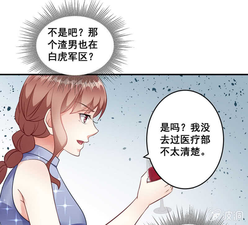 放尊重些17