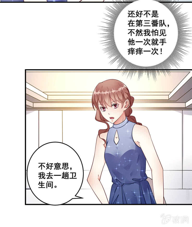 放尊重些18