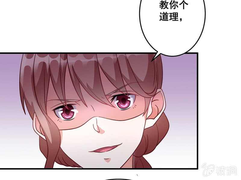 放尊重些2