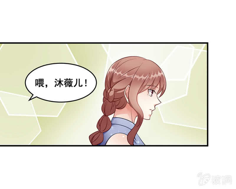 放尊重些20