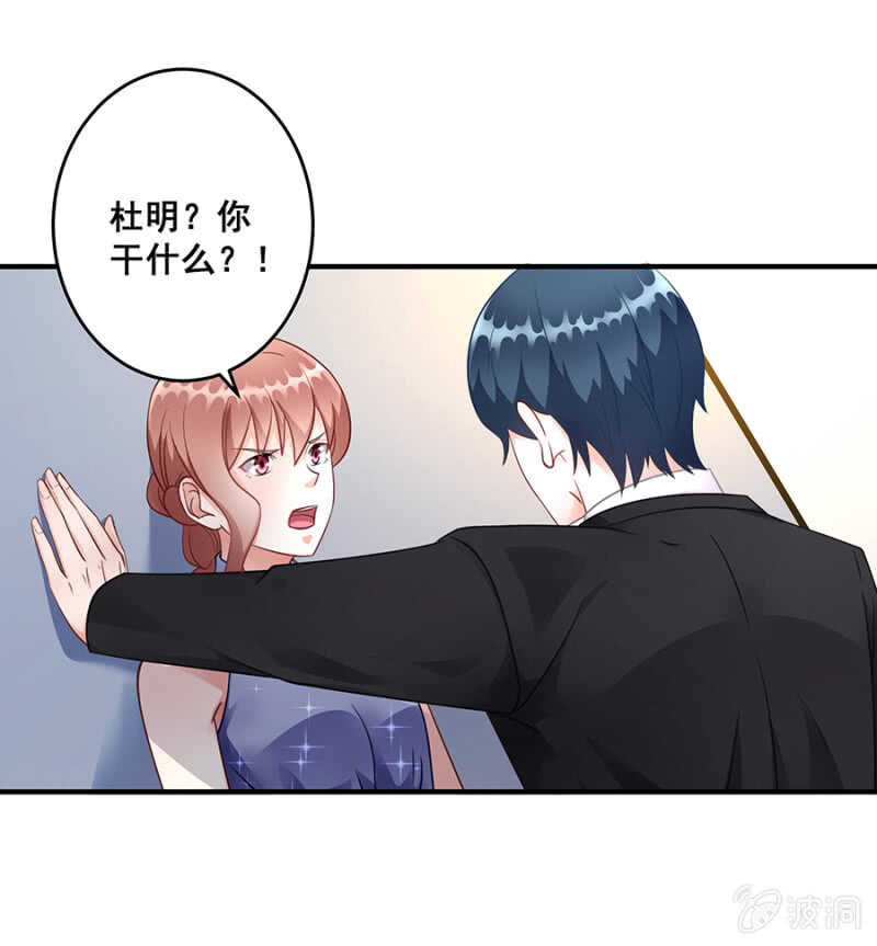 放尊重些22