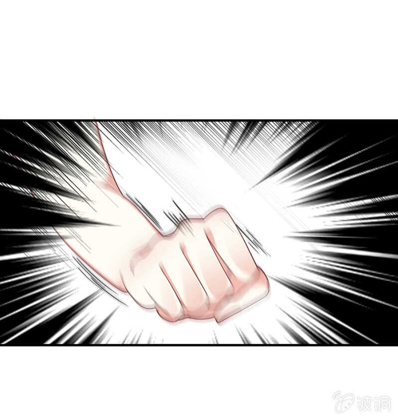 放尊重些26