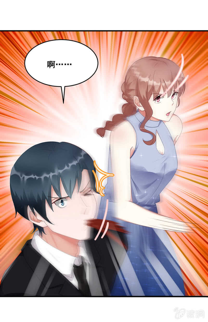 放尊重些27