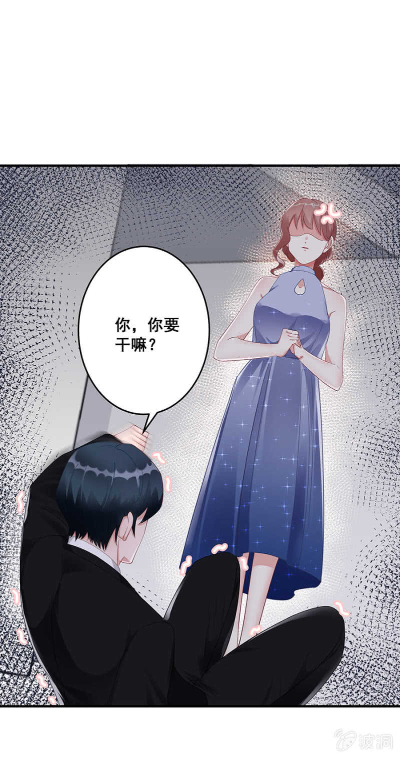 放尊重些28