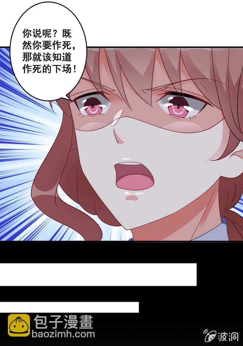 放尊重些29
