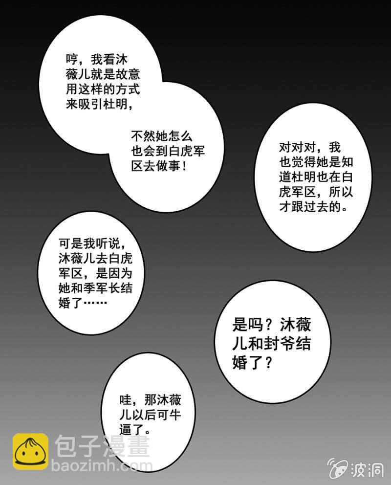 放尊重些30