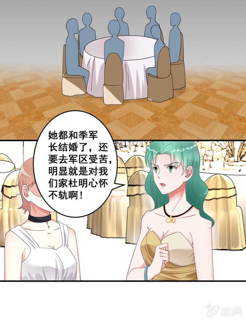 放尊重些31