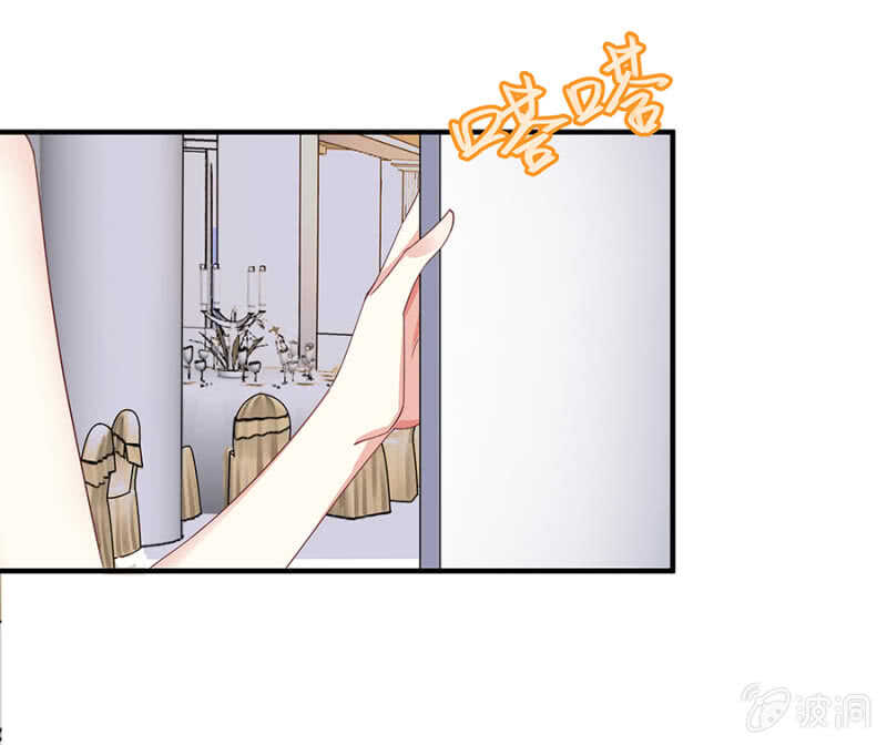 放尊重些32