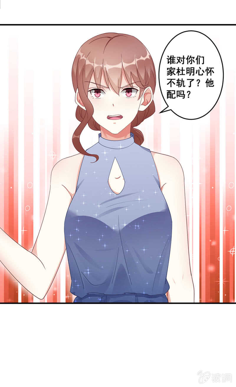 放尊重些33