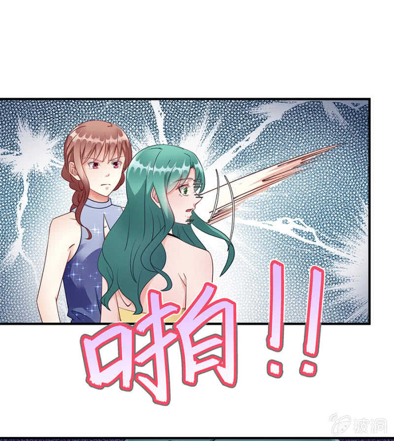 放尊重些7