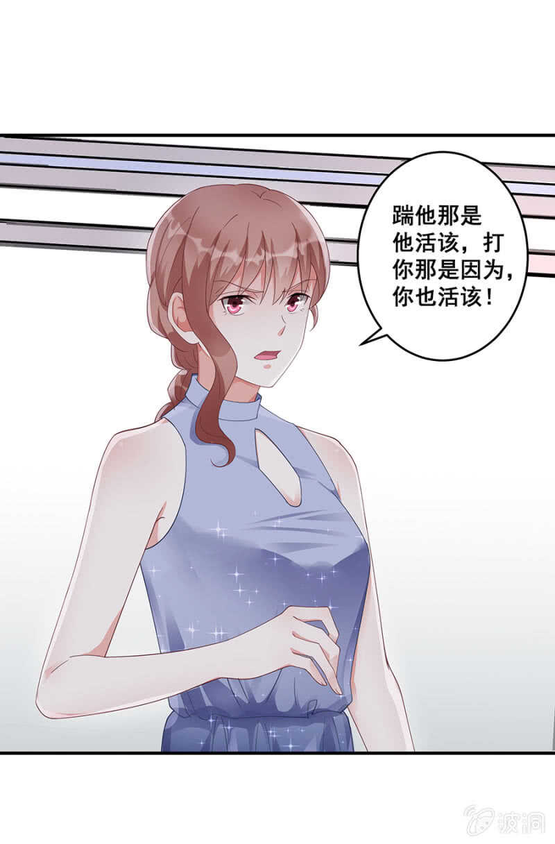 放尊重些9