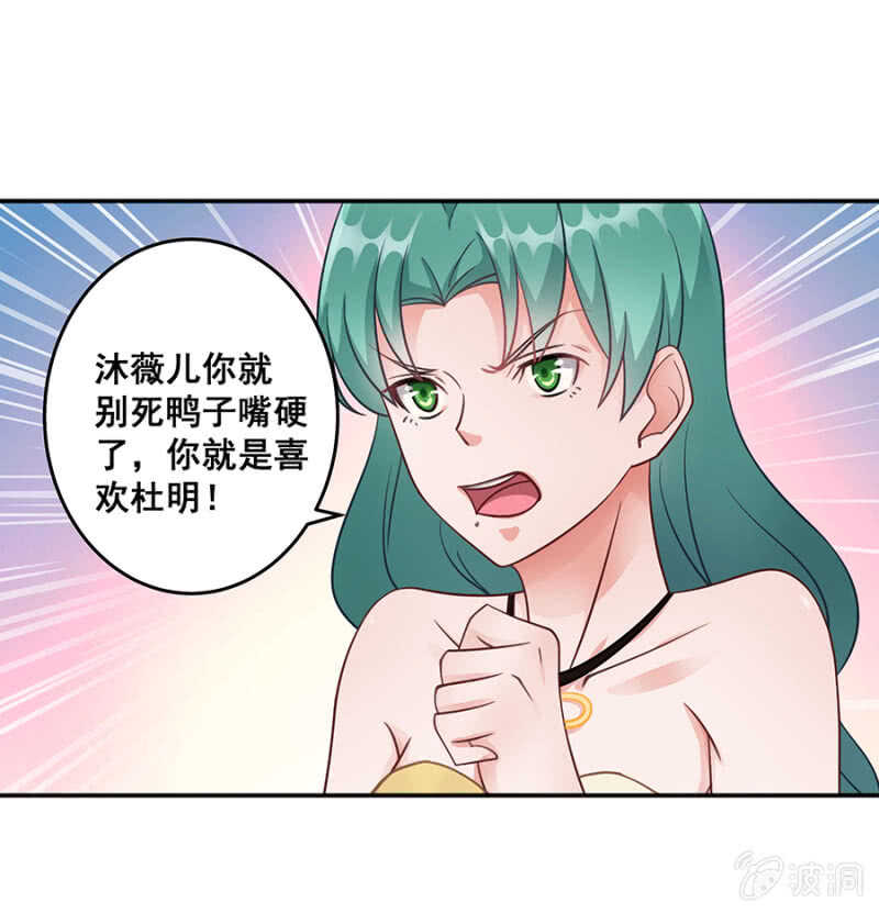 哪来的照片1
