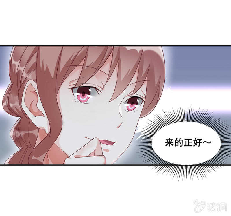 哪来的照片12