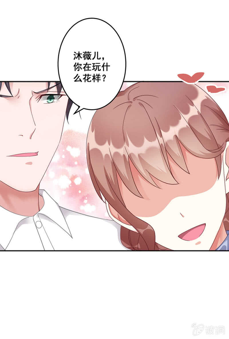 哪来的照片14