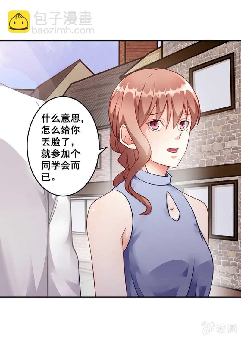 哪来的照片18