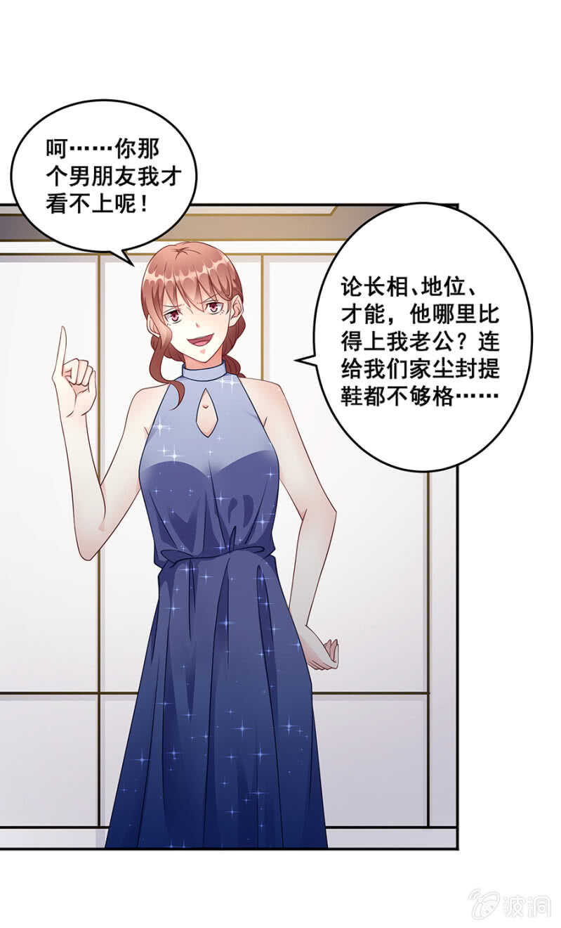 哪来的照片2