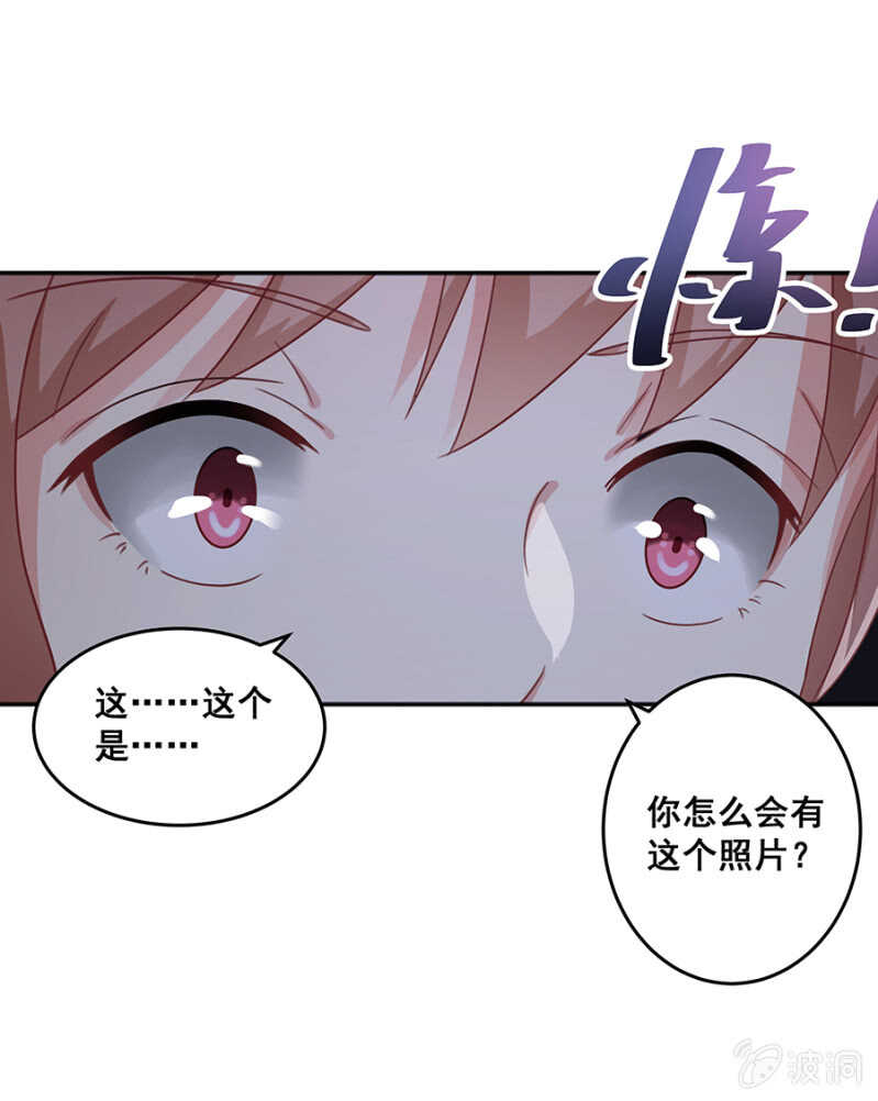 哪来的照片25