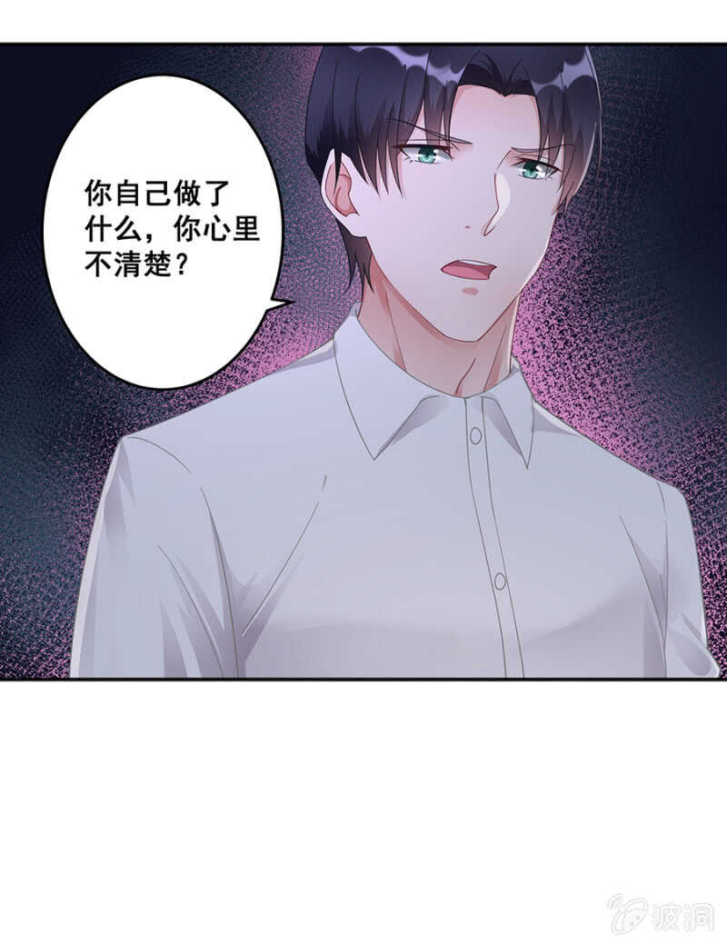 哪来的照片26