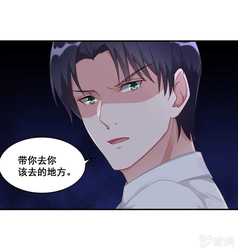 哪来的照片32