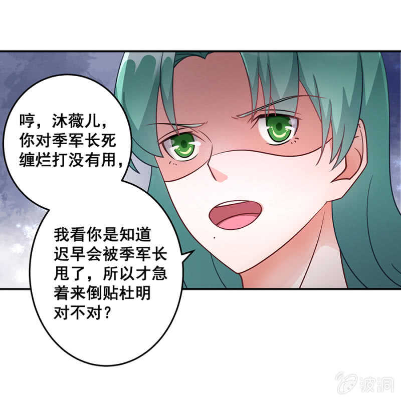 哪来的照片4