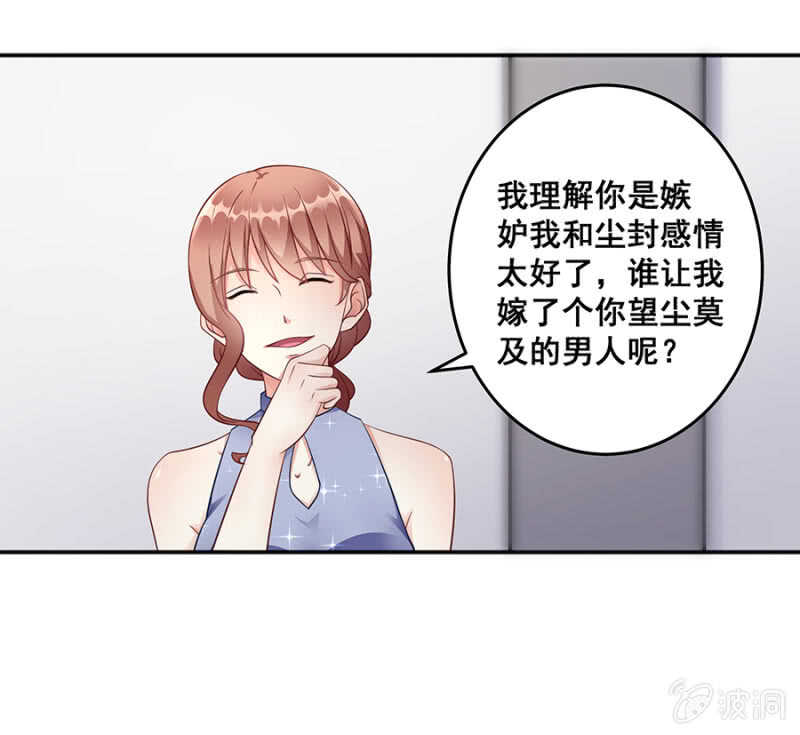 哪来的照片5