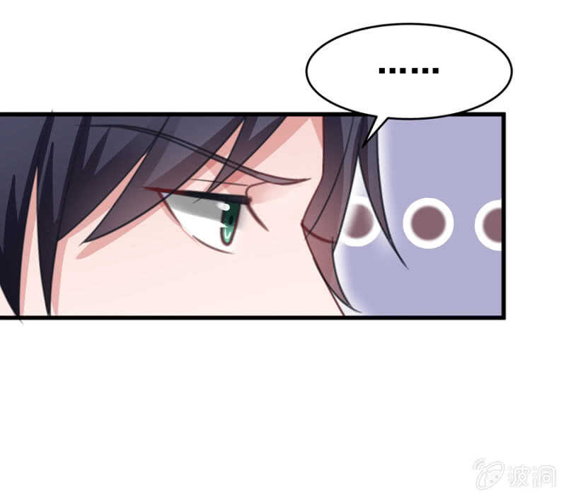 给你送衣服6