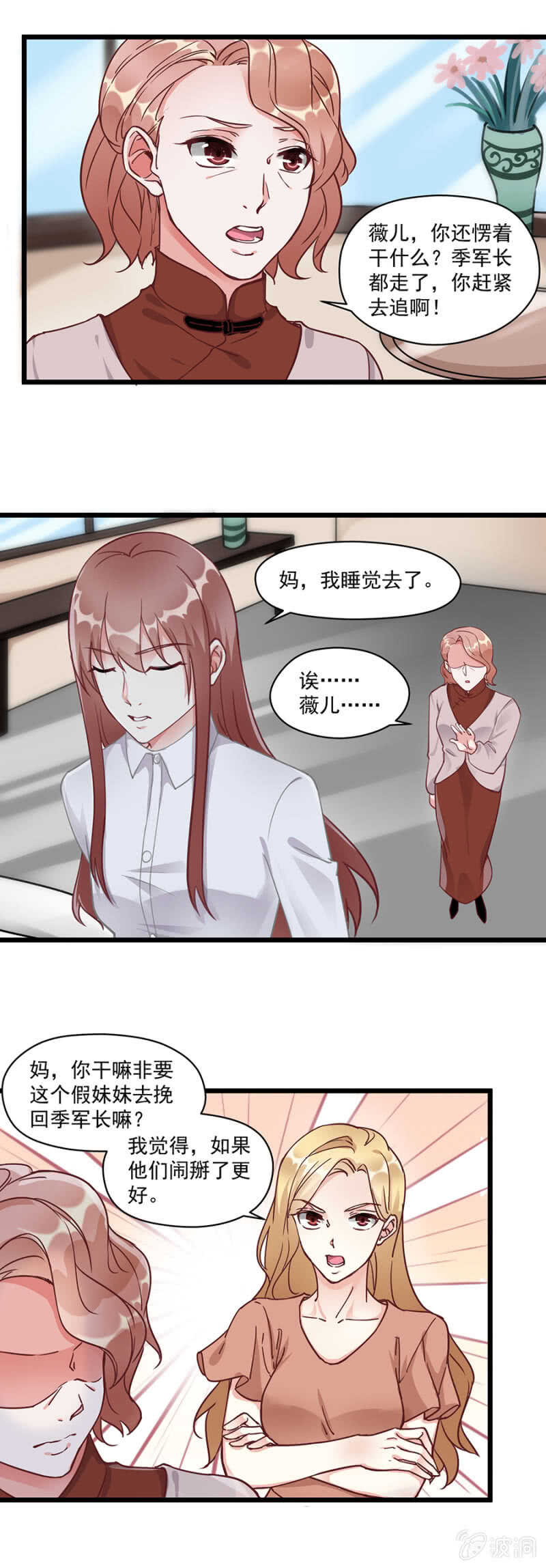 东部码头1