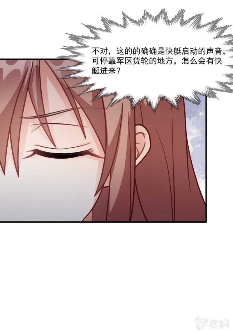 东部码头12